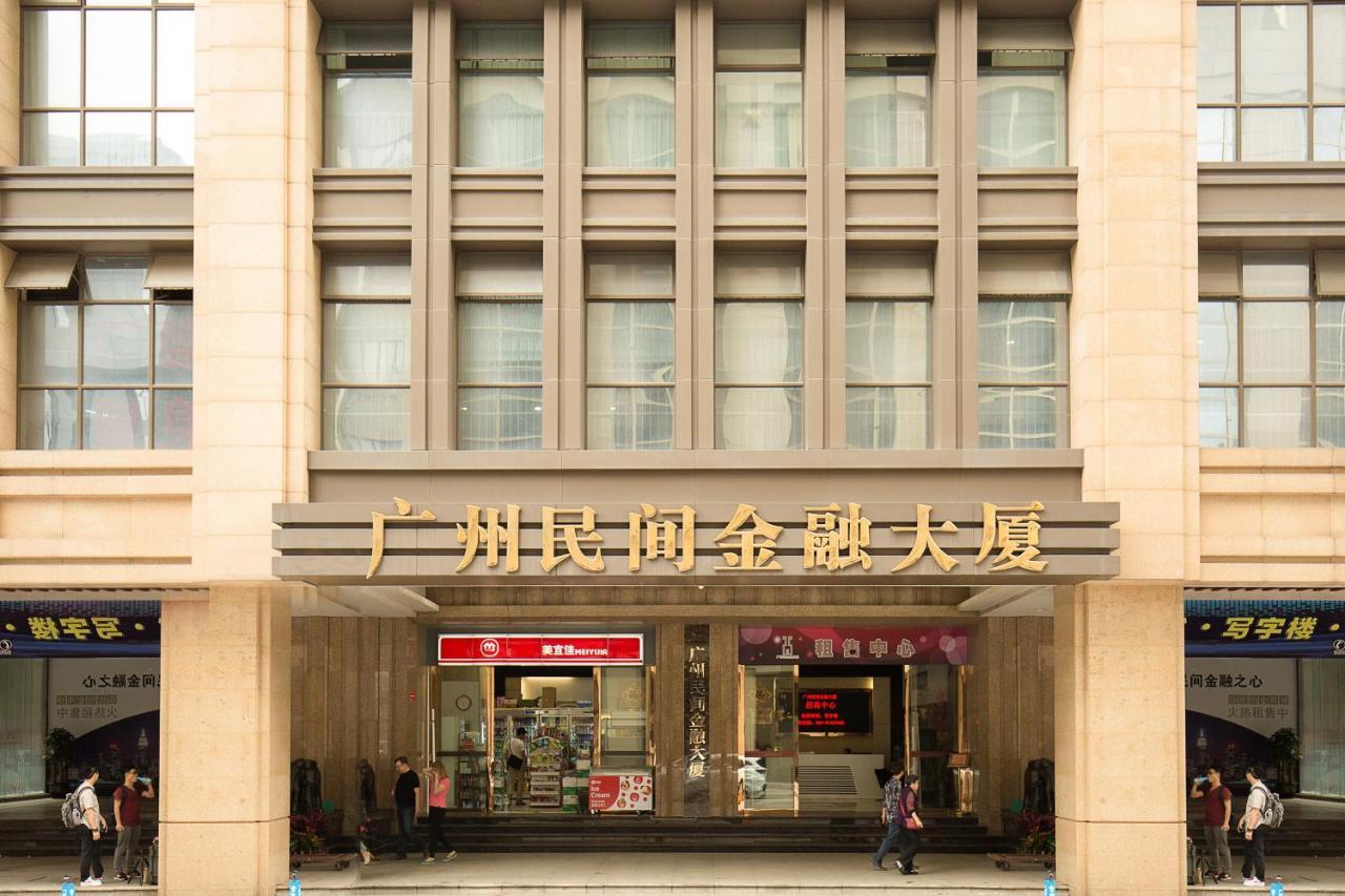 Waifiden Apartment Min Jian Financial Building-Free Shuttle Bus During The Canton Fair Exterior foto